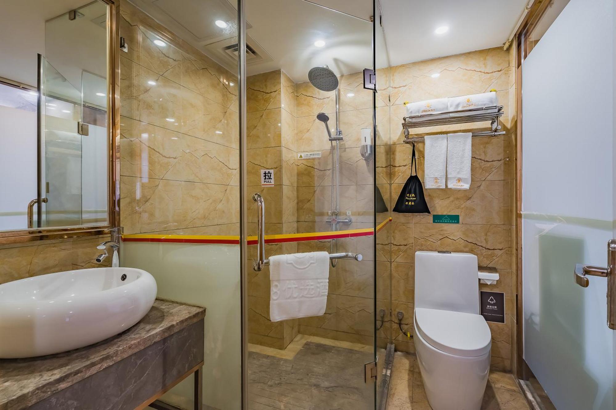Super 8 Hotel Select Guangzhou Railway Station Xicun Subway Station Luaran gambar